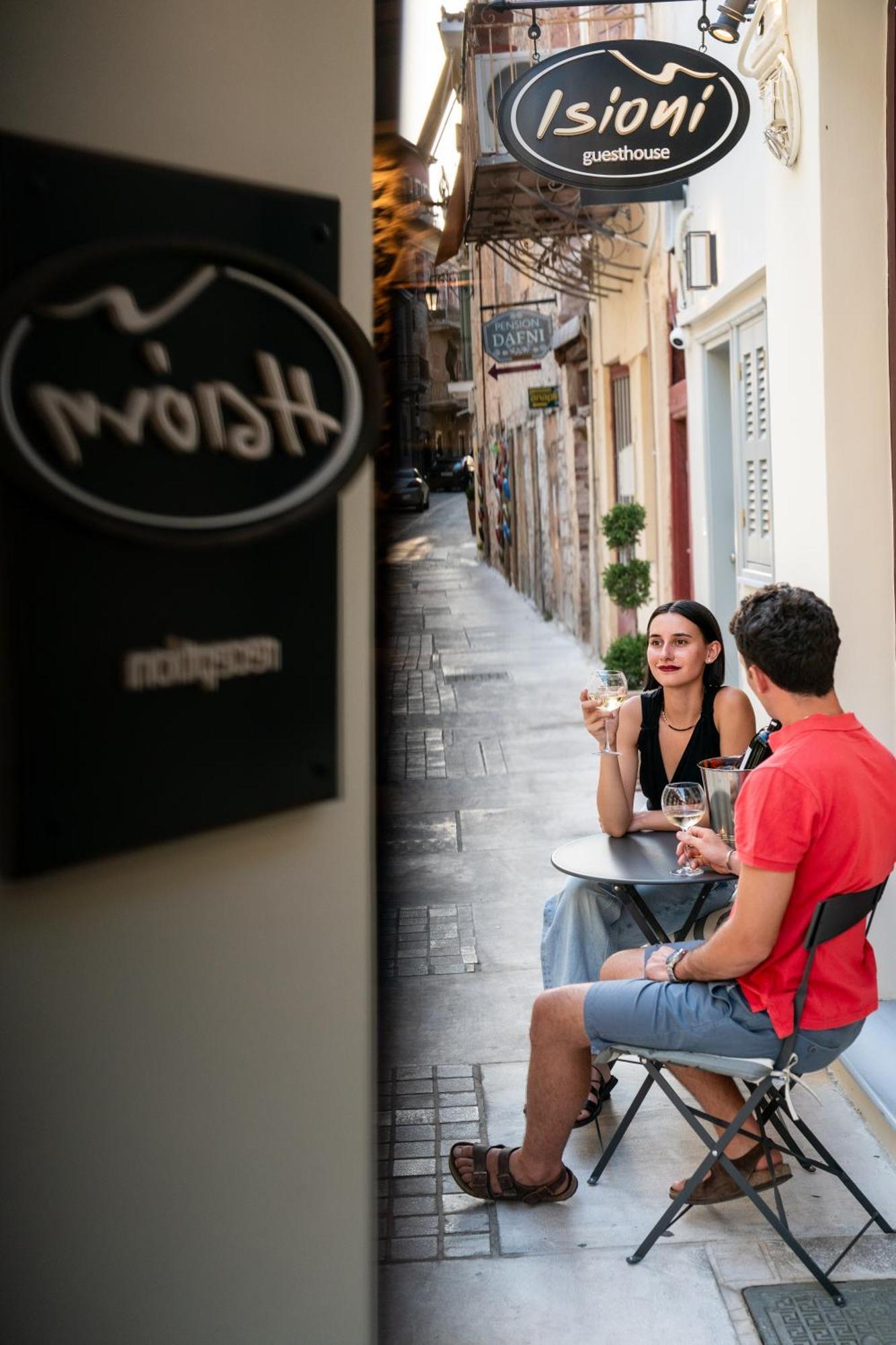 Isioni Pension Nafplio Exterior photo